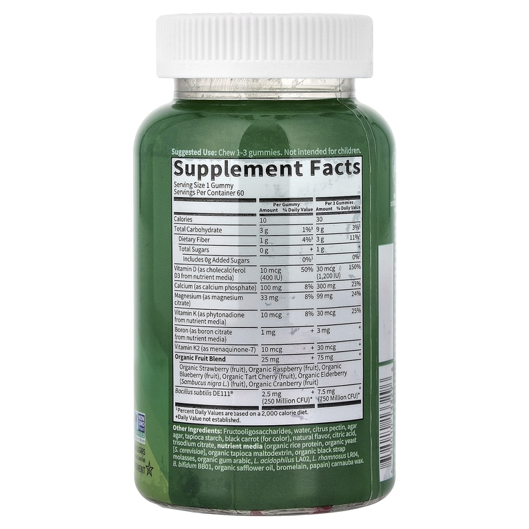 Garden of Life, Vitamin Code®, жевательные таблетки, кальций и магний, малина, 60 жевательных таблеток