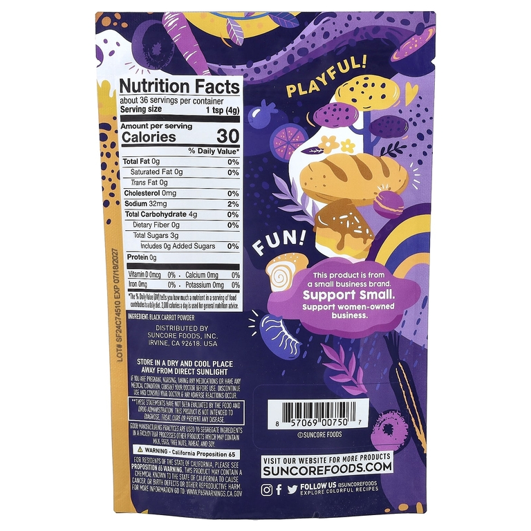 Suncore Foods, Ebony морковь, порошок из черной моркови, 142 г (5 унций)