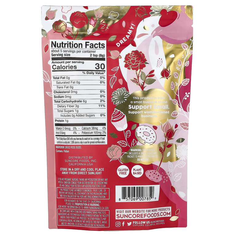 Suncore Foods, сушеные бутоны розы, 43 г (1,5 унции)