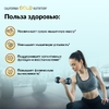 California Gold Nutrition, Sport, чистый моногидрат креатина, без вкусовых добавок, 750 мг, 240 растительных капсул