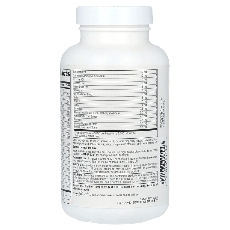 Source Naturals, жевательные мультивитамины, для детей от 2 до 10 лет, вкус натуральных ягод, 60 жевательных таблеток