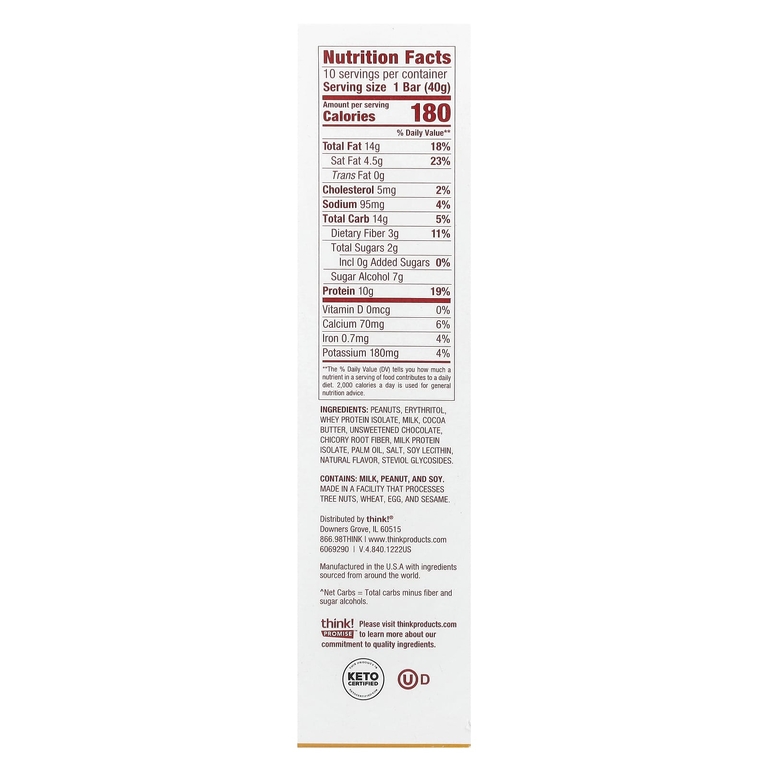 think!, Delight Protein Bar, шоколадный пирог с арахисовой пастой, 10 батончиков, 40 г (1,41 унции) каждый