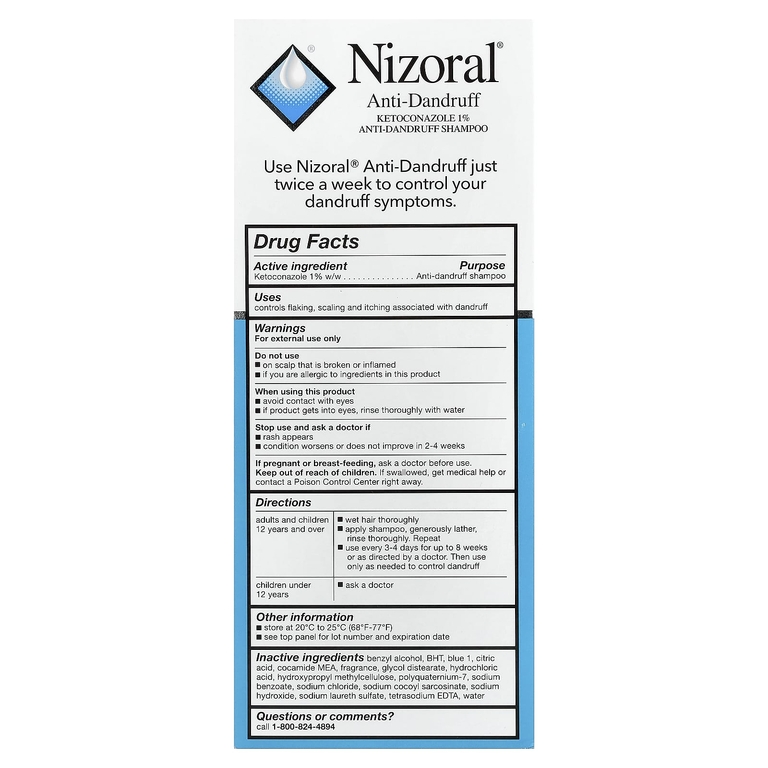 Nizoral, шампунь против перхоти, очищающий, 200 мл (7 жидк. унций)
