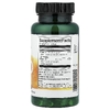 Swanson Vitamins, витамины A и D, 250 мягких таблеток