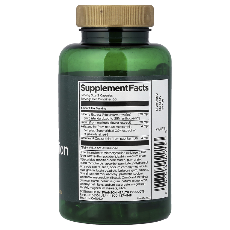 Swanson Vitamins, EyesAlive Vision Nutrition, 120 капсул