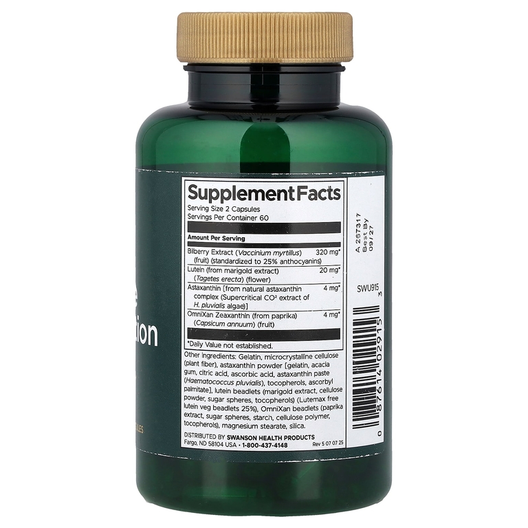 Swanson Vitamins, EyesAlive Vision Nutrition, 120 капсул