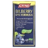 CATALO, Bilberry Eye Formula, 60 вегетарианских капсул