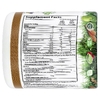 Macrolife Naturals, Macro Coco Greens®, суперфуд для детей, 202 г (7,1 унции)