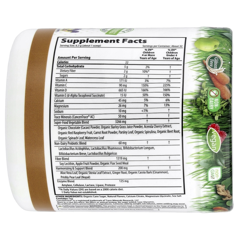 Macrolife Naturals, Macro Coco Greens®, суперфуд для детей, 202 г (7,1 унции)