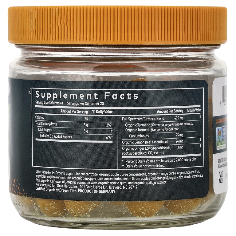 Gaia Herbs, Turmeric Supreme®, со вкусом лимона и имбиря, 60 жевательных таблеток