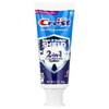 Crest, Для детей, улучшенная зубная паста с фтором, от 6 лет, клубника, 116 г (4,1 унции)