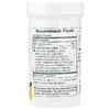 NaturesPlus, ультрапробиотики, 30 капсул