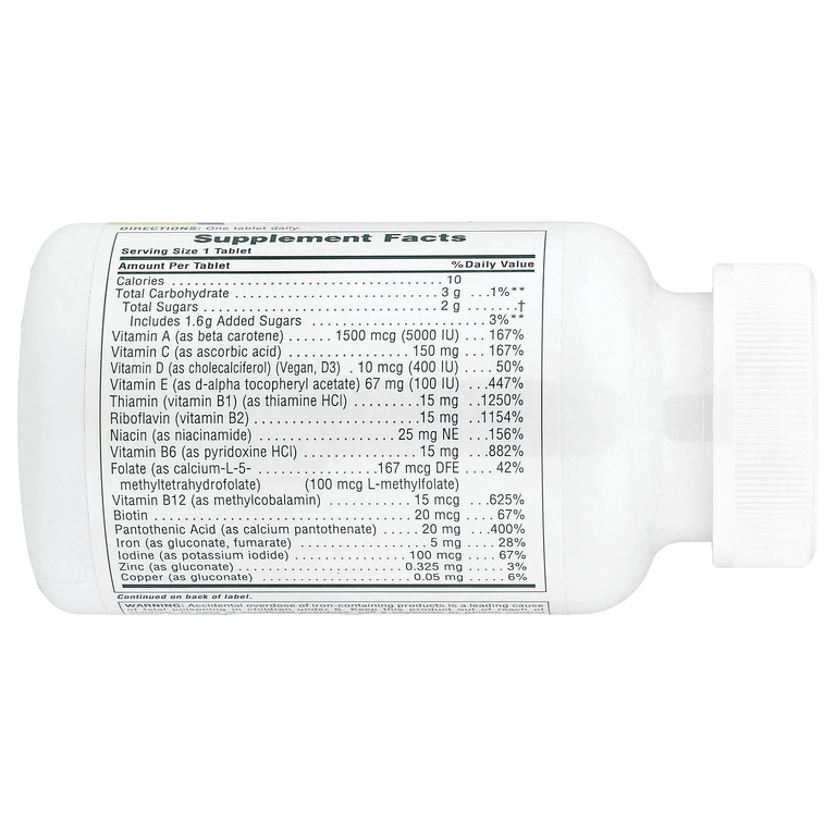 NaturesPlus, жевательные мультивитамины и минералы для взрослых, экзотические красные ягоды, 60 таблеток (Товар снят с продажи) 