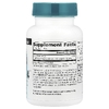 Source Naturals, экстракт гинкго билоба, 120 мг, 120 таблеток