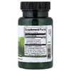 Swanson Vitamins, Экстракт артишока, 250 мг, 60 капсул