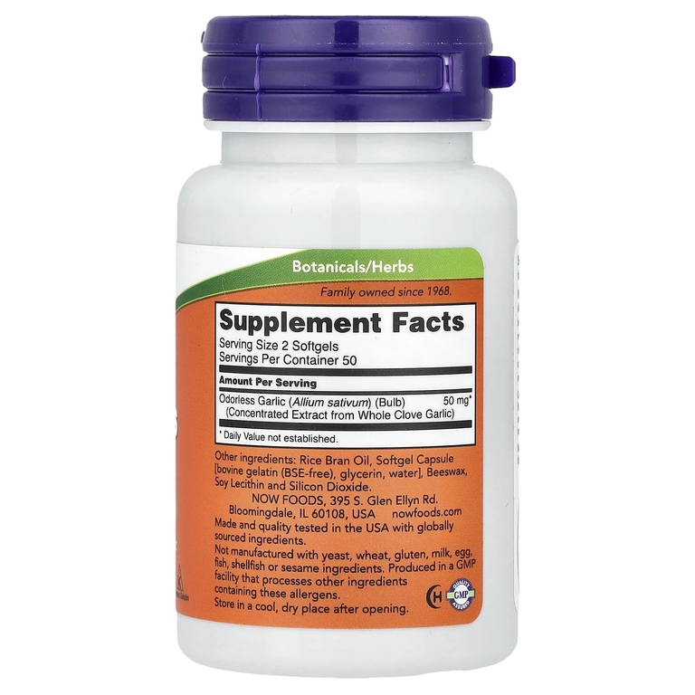 NOW Foods, Чеснок без запаха, концентрированный экстракт, 100 капсул (25 мг в каждой капсуле)