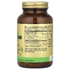 Solgar, Full Potency Herbs, корица, 100 растительных капсул