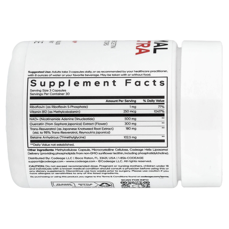 Codeage, Sport, Liposomal NAD+ ULTRA, липосомальный НАД, 90 растительных капсул