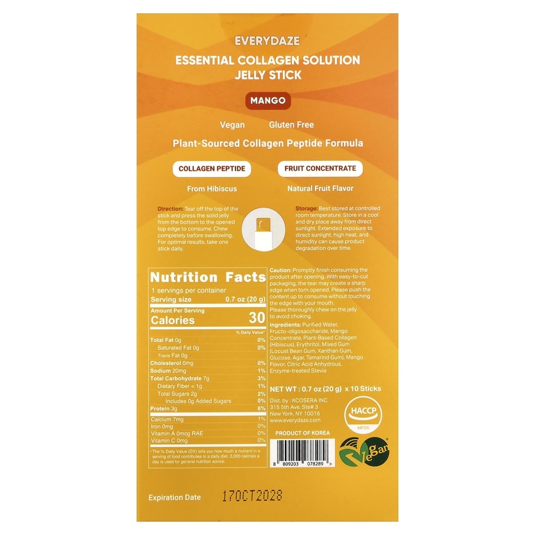 Everydaze, Essential Collagen Solution, желейные стики с коллагеном, манго, 10 стиков по 20 г (0,7 унции)