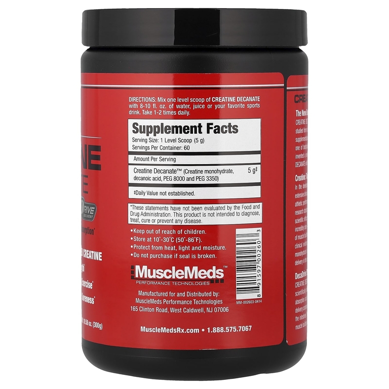 MuscleMeds, Деканат креатина, без добавок, 300 г (10,58 унции)