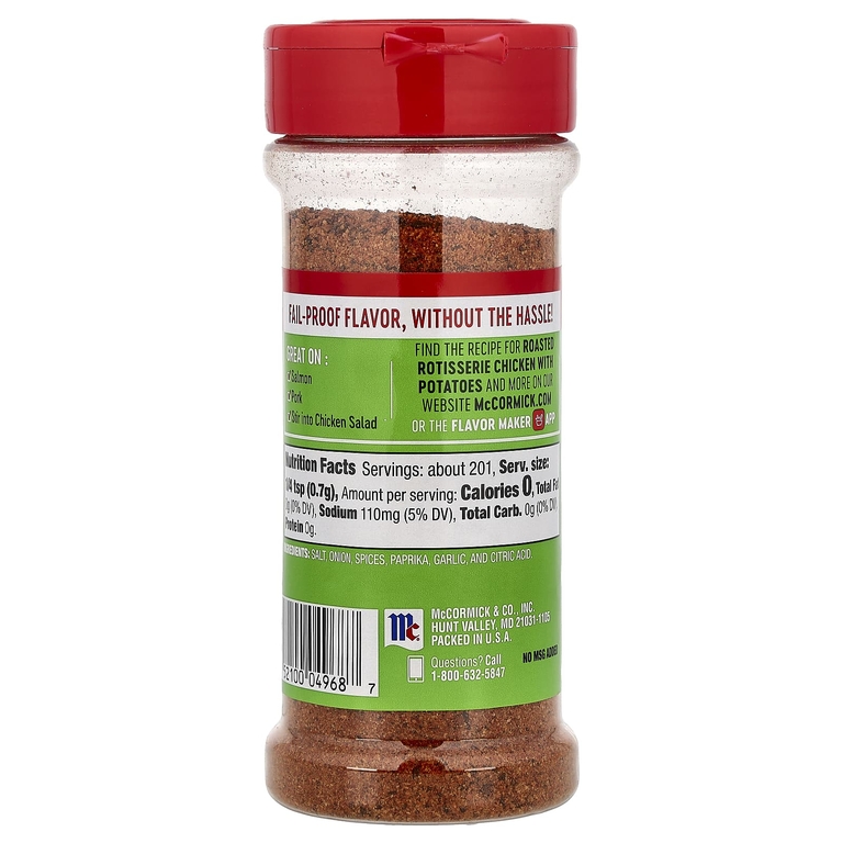McCormick, Perfect Pinch®, приправа для курицы гриль, 141 г (5 унций)