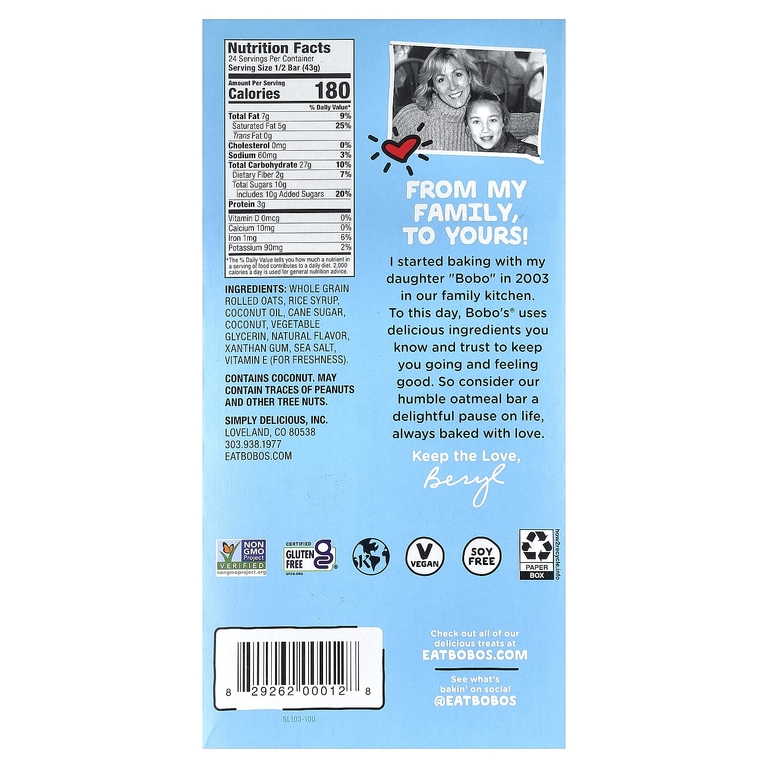 Bobo's Oat Bars, Кокосовые и овсяные батончики, 12 батончиков, 85 г (3 унции) (Товар снят с продажи) 
