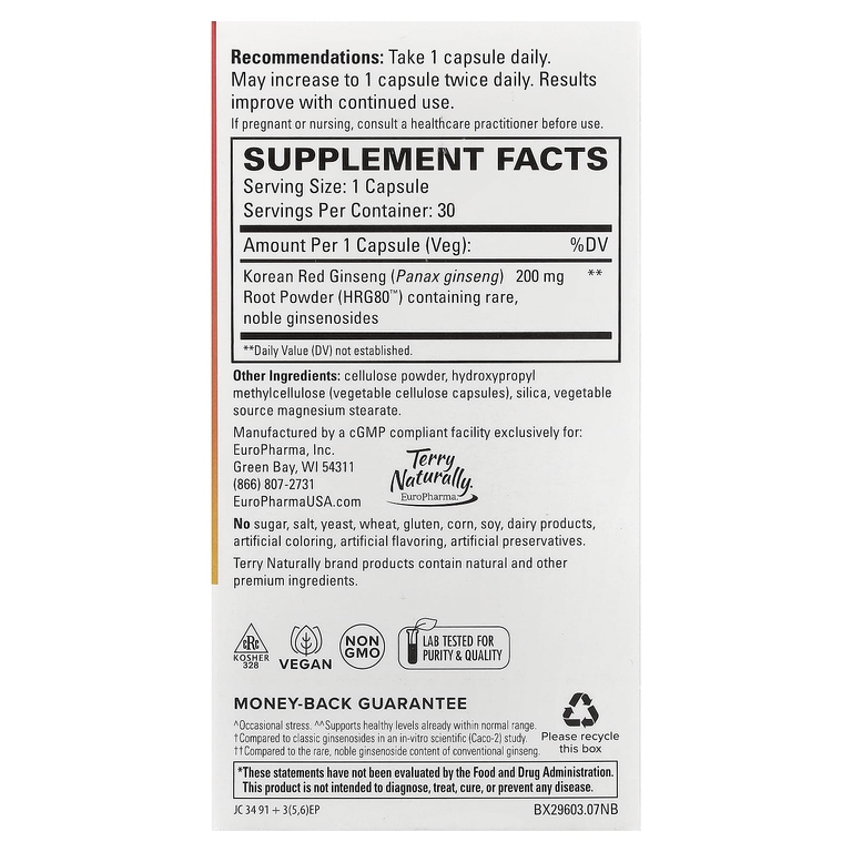 Terry Naturally, HRG80™, красный женьшень, 30 капсул (200 мг в 1 капсуле)