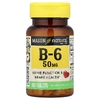 Mason Natural, витамин B6, 50 мг, 100 таблеток (Товар снят с продажи) 