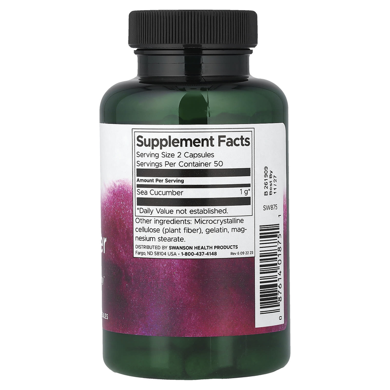 Swanson Vitamins, Морской огурец, 500 мг, 100 капсул