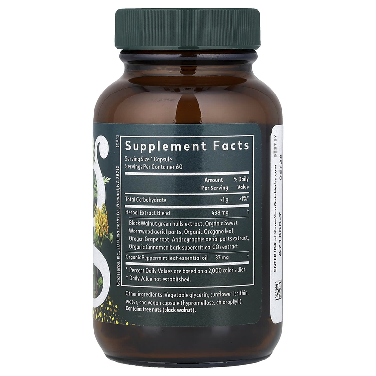 Gaia Herbs, Microbiome Cleanse, 60 жидких капсул Phyto-Caps®