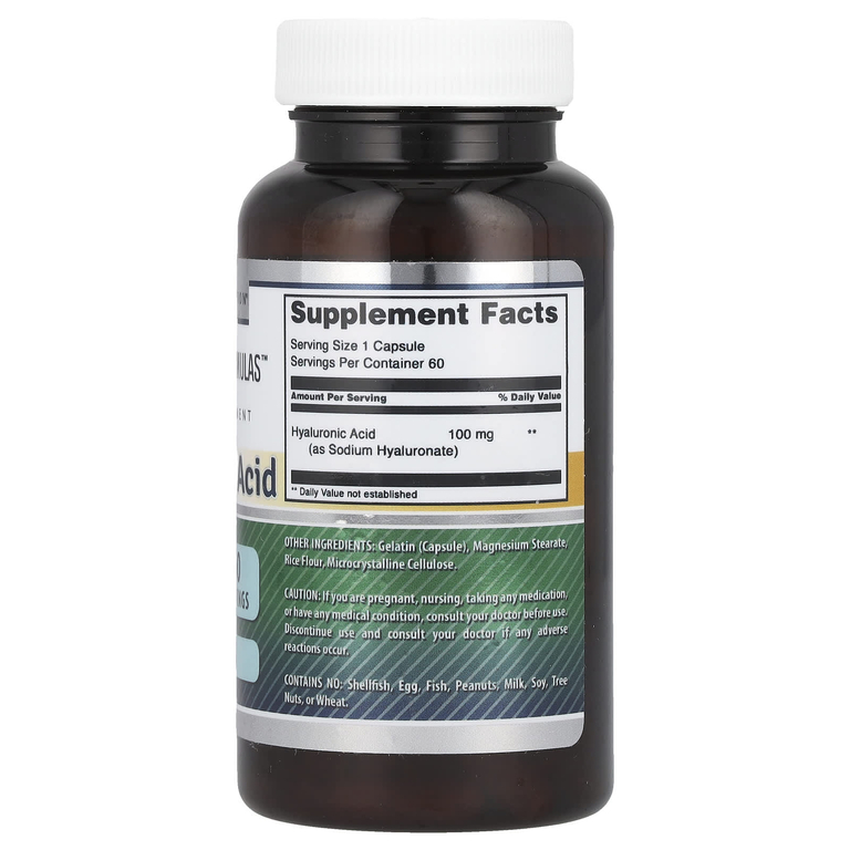 Amazing Nutrition, гиалуроновая кислота, 100 мг, 60 капсул