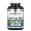 Amazing Nutrition, Гиалуроновая кислота, 100 мг, 250 капсул