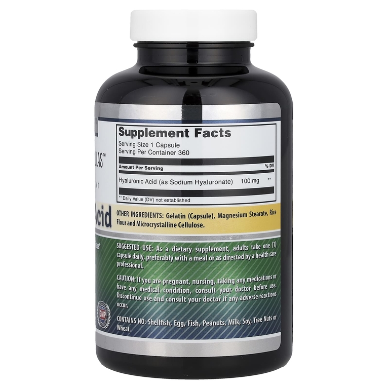 Amazing Nutrition, гиалуроновая кислота, 100 мг, 360 капсул