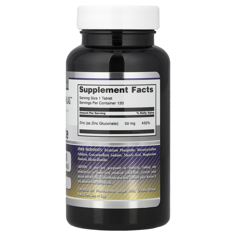 Amazing Nutrition, Amazing Formulas™, глюконат цинка, 50 мг, 120 таблеток (Товар снят с продажи) 