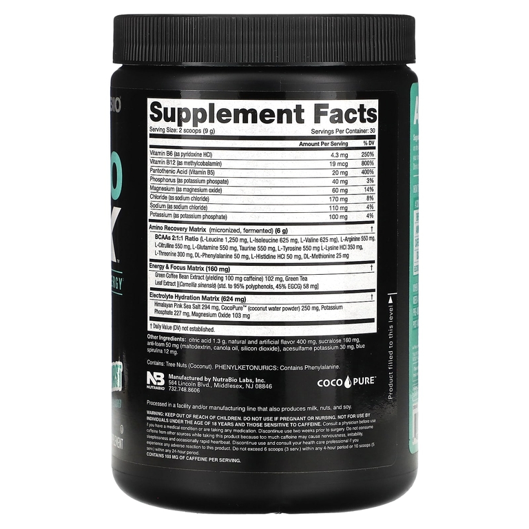 NutraBio, Amino Kick, Baja Burst, 271 г (0,6 фунта) (Товар снят с продажи) 