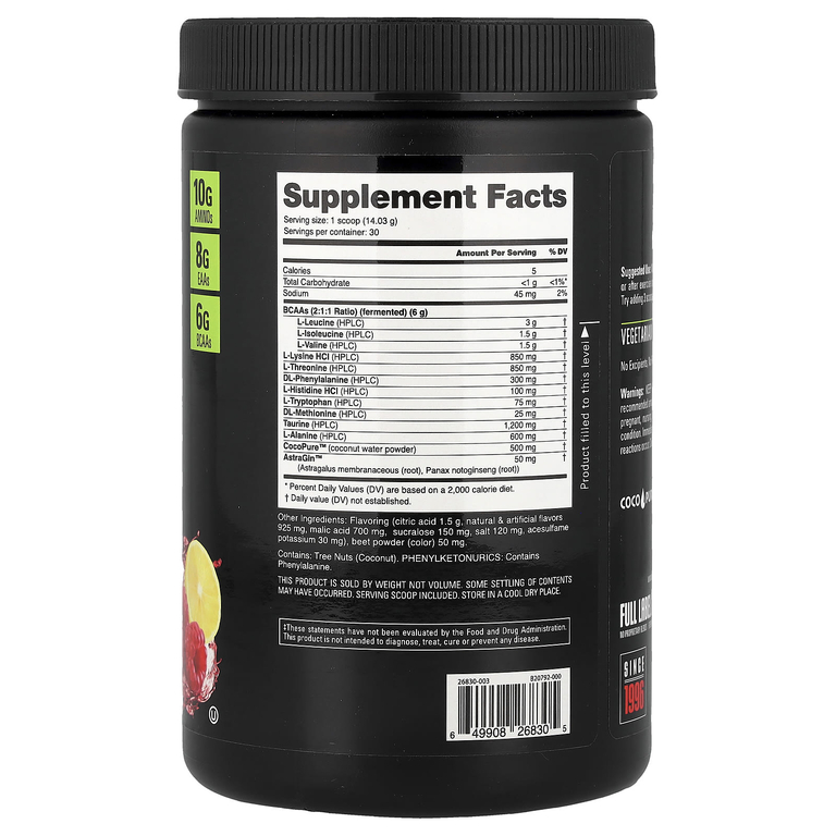 NutraBio, EAA Pure, малиновый лимонад, 421 г (0,93 фунта) (Товар снят с продажи) 