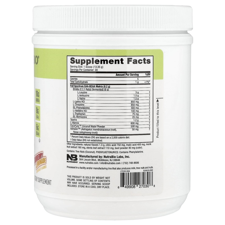 NutraBio, EAA, клубничный лимонад, 401 г (0,88 фунта) (Товар снят с продажи) 