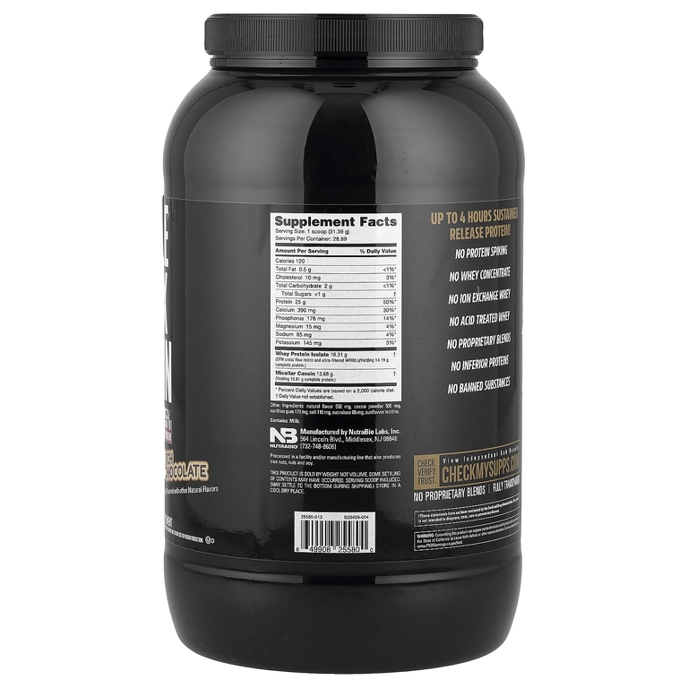 NutraBio, Muscle Matrix Protein, голландский шоколад, 907 г (2 фунта) (Товар снят с продажи) 