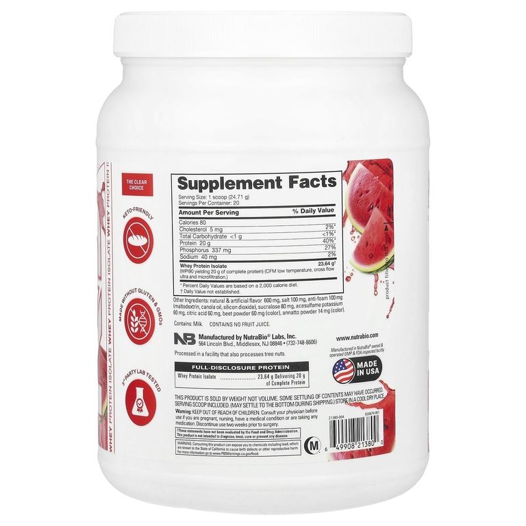 NutraBio, Performance, чистый протеин, арбузный бриз, 494 г (1,1 фунта) (Товар снят с продажи) 