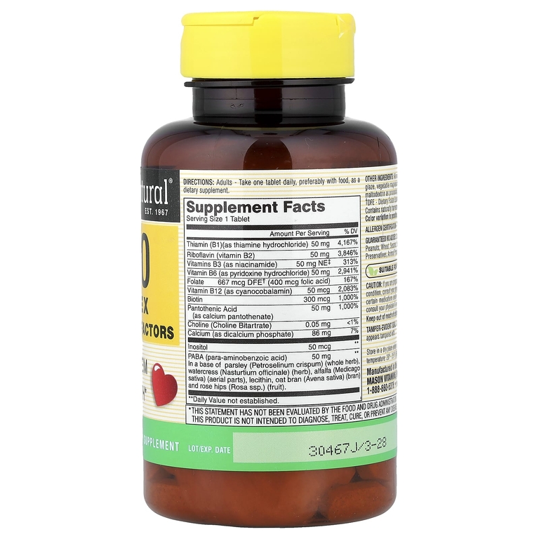 Mason Natural, комплекс витаминов группы B50, 100 таблеток