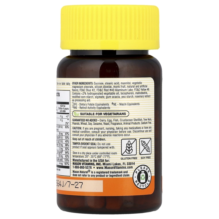 Mason Natural, Little Animals, жевательные мультивитамины, фруктовый вкус, 60 жевательных таблеток