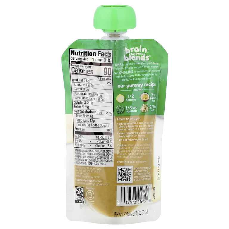 Happy Family Organics, Happy Baby®, Brain Support Blends™, для детей от 6 месяцев, органические бананы, маракуйя, шпинат и овсянка, 113 г (4 унции)