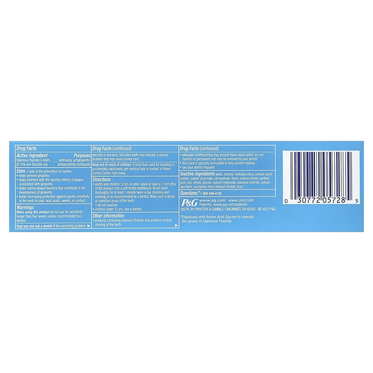 Crest, Pro Health, зубная паста с фторидом, для отбеливания, 121 г (4,3 унции)