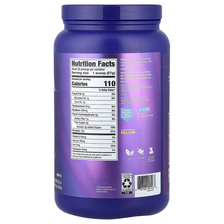 Vega, Essential, Protein Made Simple, растительный протеин, со вкусом шоколада, 1,03 кг (2 фунта 4,3 унции)