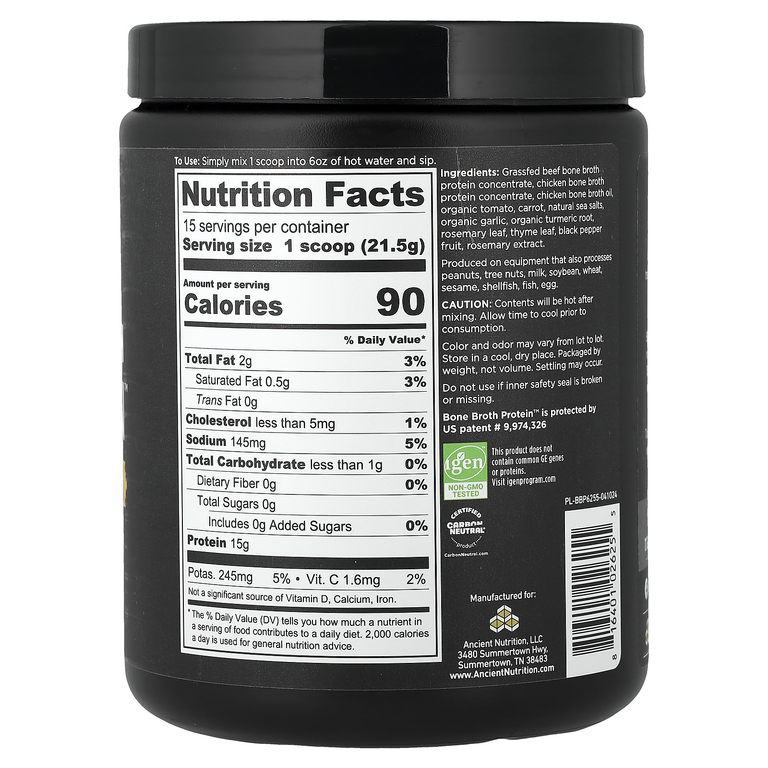 Ancient Nutrition, Bone Broth Protein™, куриный бульон, 323 г (11,4 унции)