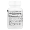 Source Naturals, Серия для спортсменов, гамма-оризанол, 60 мг, 100 таблеток