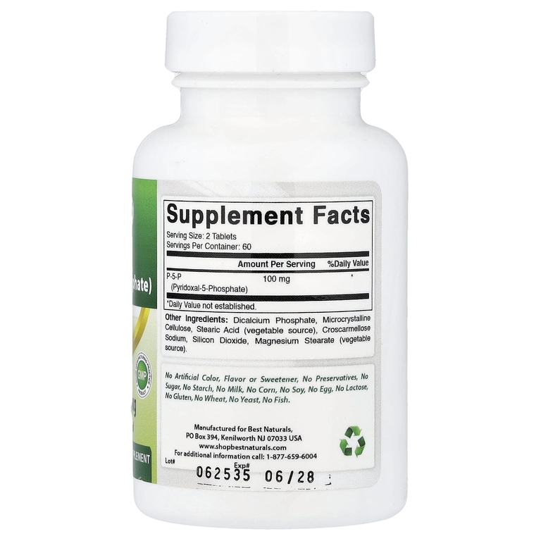 Best Naturals, П-5-П (пиридоксаль-5-фосфат), 120 таблеток (50 мг в каждой таблетке)