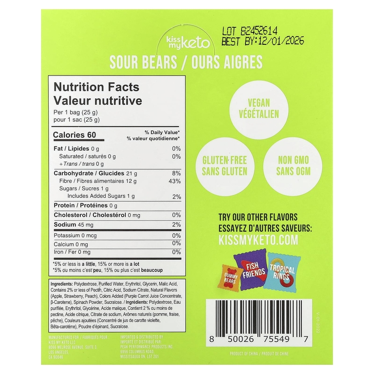 Kiss My Keto, Gummy Candy, кислые мишки, 8 пакетиков, 25 г (0,88 унции)