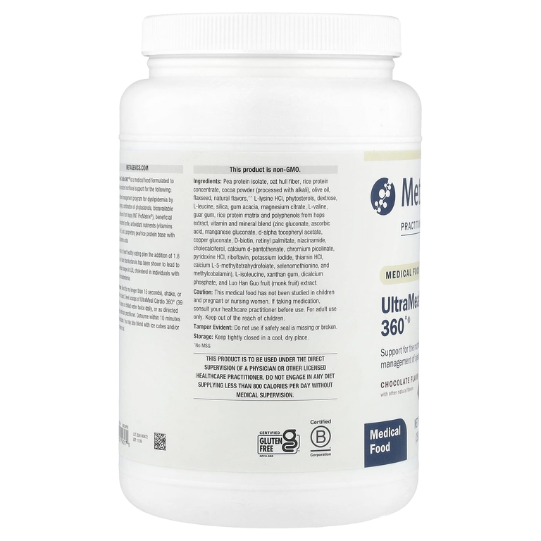 Metagenics, UltraMeal Cardio 360 ° ®, медицинское питание, шоколад, 1 фунт 3,01 унции (539 г)