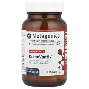 Metagenics, OsteoVantiv®, 60 таблеток (Товар снят с продажи) 